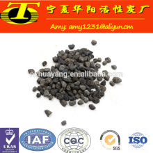 Environment Technical Grade sponge iron powder filter media made in China